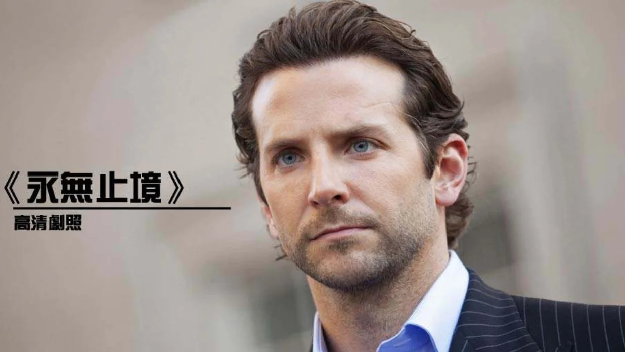 今天约女朋友看电影说好的在地铁站旁边的公交站等她！由于地铁那不能停车而且哪怕零时停车出去也不能（能判断地铁停车时间的电影）