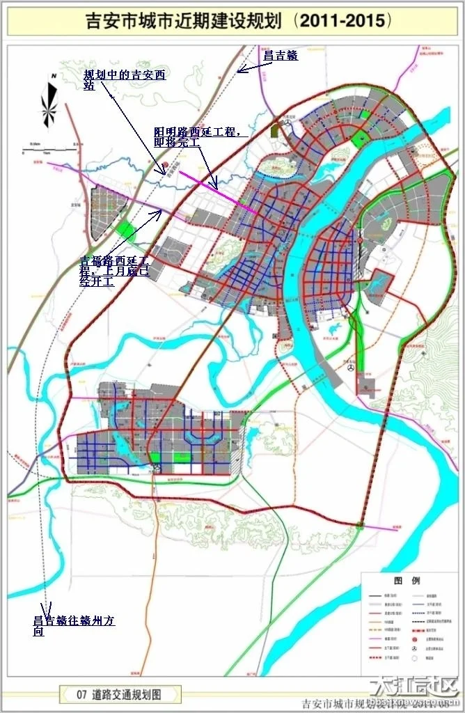 江西哪些城市有火车站（吉安市铁路）2