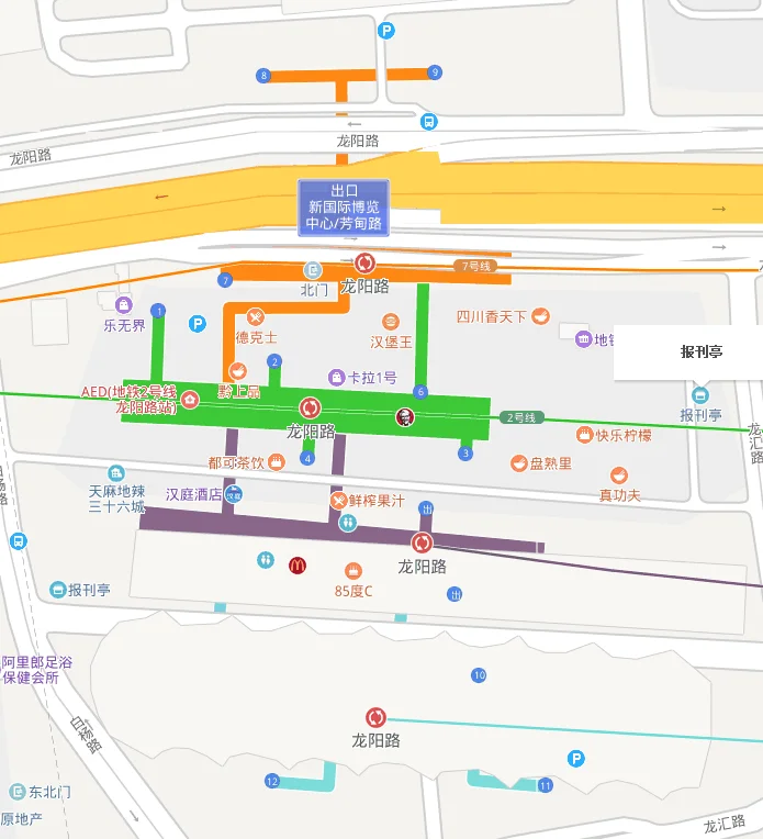 上海地铁7号线花木路问题（上海地铁7号线放弃龙阳路）3