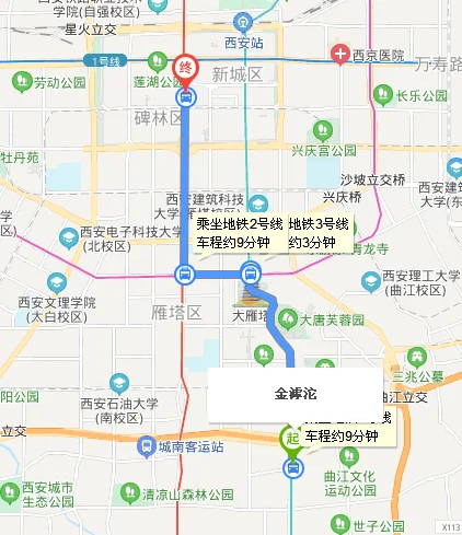 西安地铁4号线金滹沱站到曲江怡景苑小区西门多少公里（西安金什么沱地铁站）4