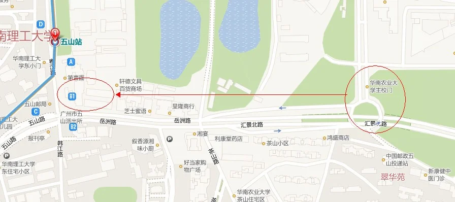华南农业大学有2个门口哪个是南门哪个是新正门啊都在地铁哪个出口出去可以去啊（华南农业大学在地铁哪个出口）1