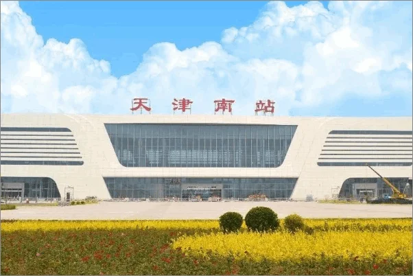 从天津南站到天津站有直达的地铁吗（天津南站从地铁进站）