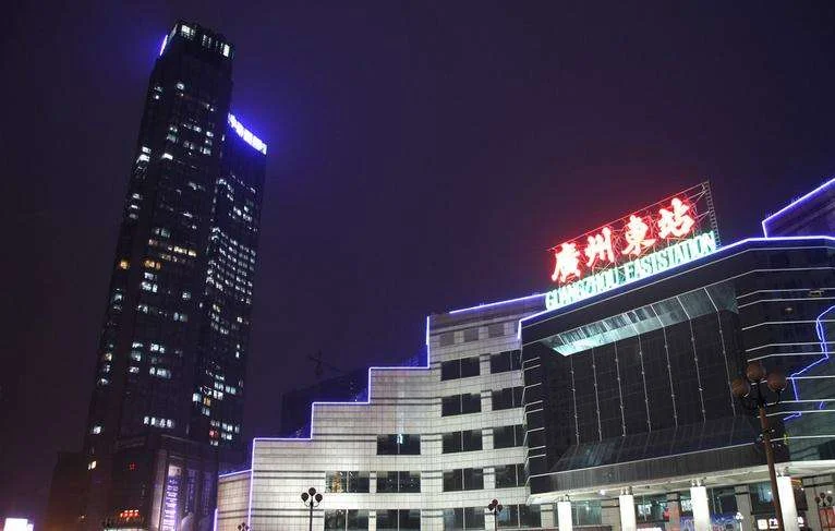 广州有几个高铁站都分别在哪几区（广州东站高铁站）5