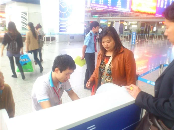 有谁知道北京市轨道交通建设管理有限公司怎么样待遇以及发展（北京市轨道交通管理）3