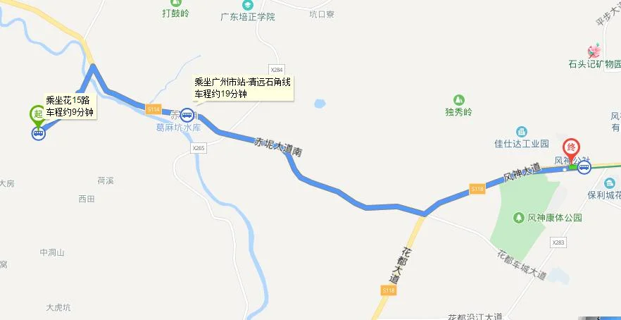 飞蛾岭地铁站到清远石角镇多少公里（飞峨地铁站）