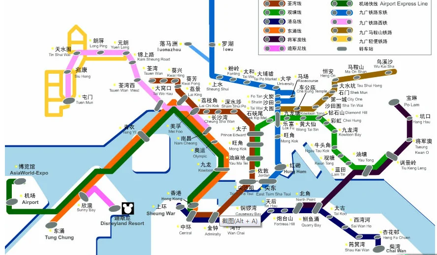 从深圳罗湖口岸出关去香港坐地铁怎么去尖沙咀(罗湖口岸到香港尖沙咀地铁站)3