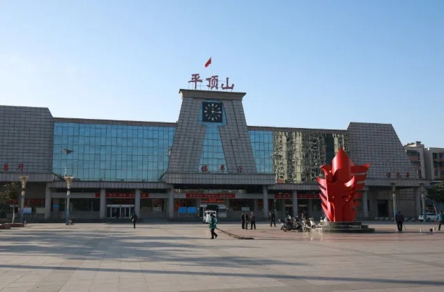 宁洛高铁建成后平顶山市会迎来大发展么（平顶山市高铁站）3