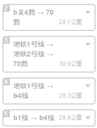 从杭州市区到西溪湿地怎么去（杭州下沙到西溪湿度地铁）