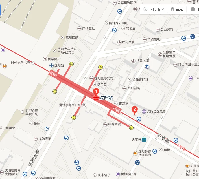 沈阳站怎么坐地铁（沈阳沈阳站地铁站）4