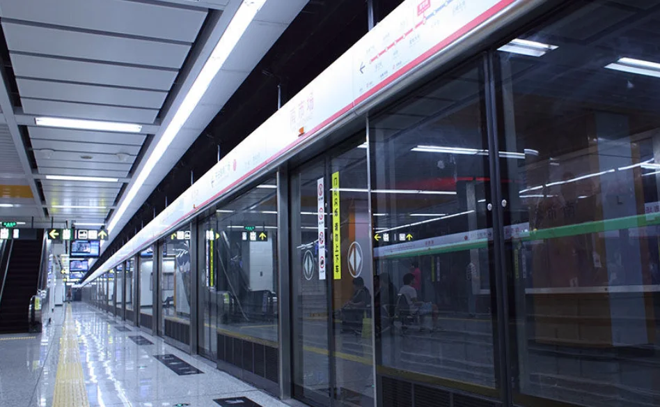 轨道交通车站由什么三大部分组成（城市轨道交通车站有哪几部分组成）1