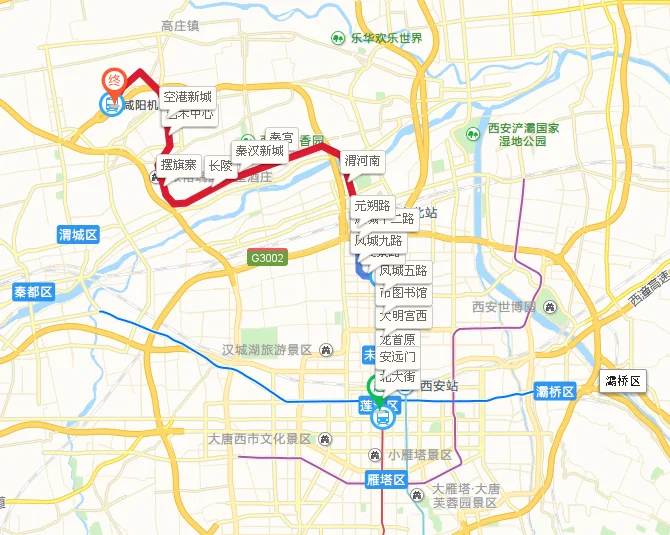 西安到咸阳机场有直达地铁么（西安地铁到咸阳机场多远）