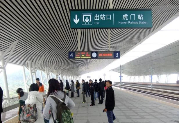 东莞高铁站在哪里 东莞有几个高铁站(东莞有几个高铁站)2