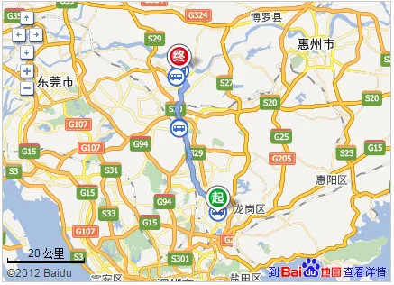 清湖地铁站到光明新区凤凰城坐地铁要多少钱（从凤凰广场到清湖地铁站怎么走）2