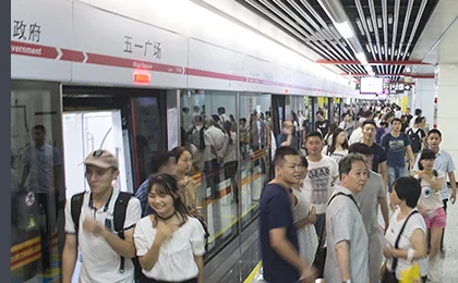 成都地铁怎么换乘(花寨地铁站换乘)3