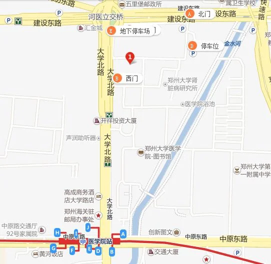 郑州地铁1号线二七广场站出站口有几个（郑州地铁1号线医学院几个出口）