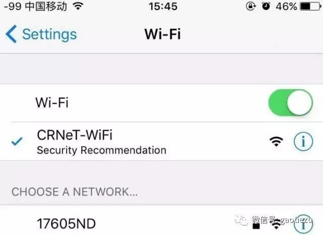 为什么所有的高铁都叫和谐号或复兴号（高铁和谐号复兴号）3