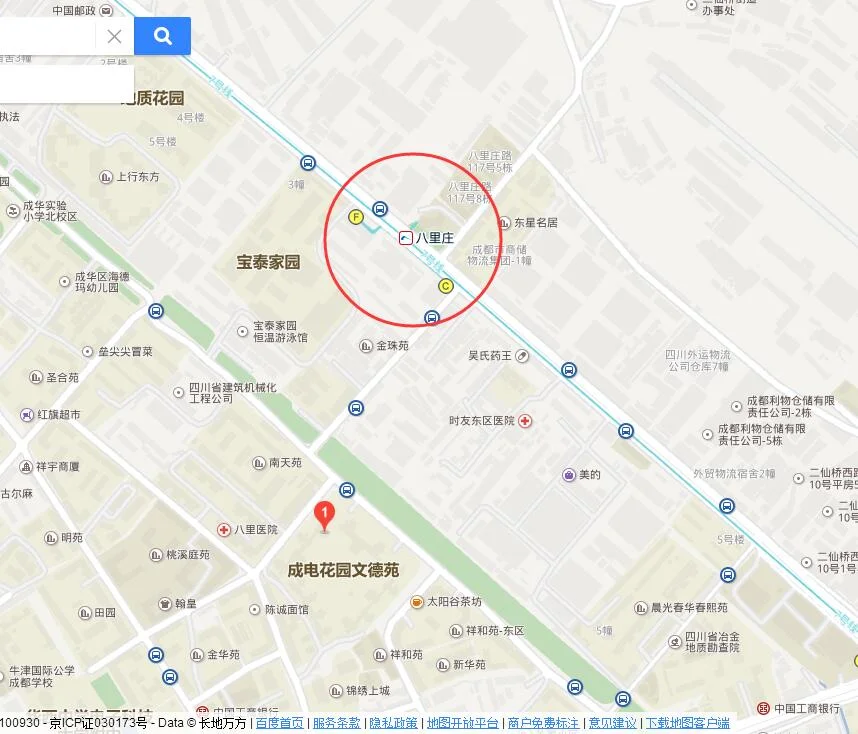 坐七号线到成都东站下地铁后高铁候车室怎么走呀 我看见了一个 铁路口西 还有一个东广场 我好迷茫呀(成都东站地铁7号线出口)2