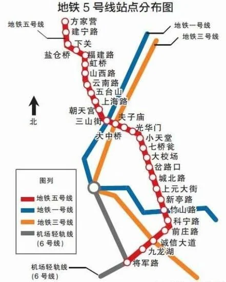 南京地铁7号线各个站点（南京地铁s7号线各站多少分钟）3