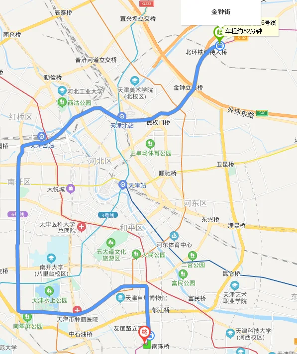 天津地铁6号线的站点设置换乘（金钟街到天津站地铁站）3