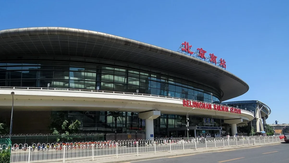 北京南站有高铁吗（北京南站怎么做高铁）