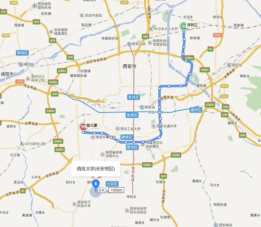 西北大学坐到哪一站坐地铁三号线西安（西大到火车站地铁）2