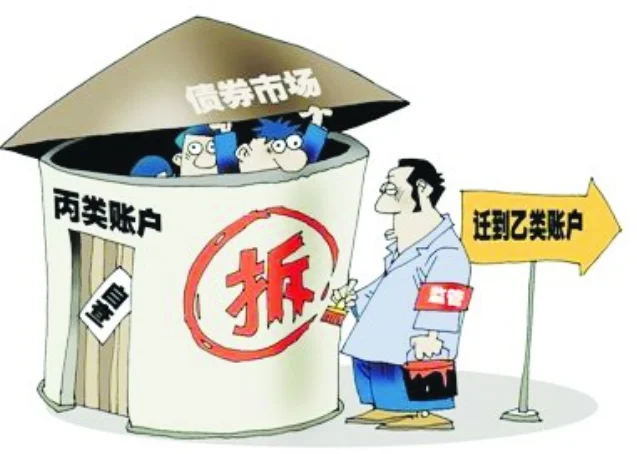 丙类易燃固体露天、半露天堆场在布置时与铁路、道路的防火间距有何要求（铁路丙类考核）2