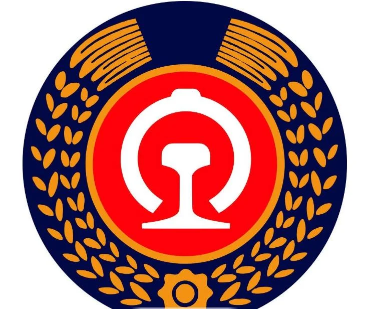 铁道部现在归属哪个部门管理啊被取消了以后！是哪年取消的铁道部啊（铁路总公司归谁管）