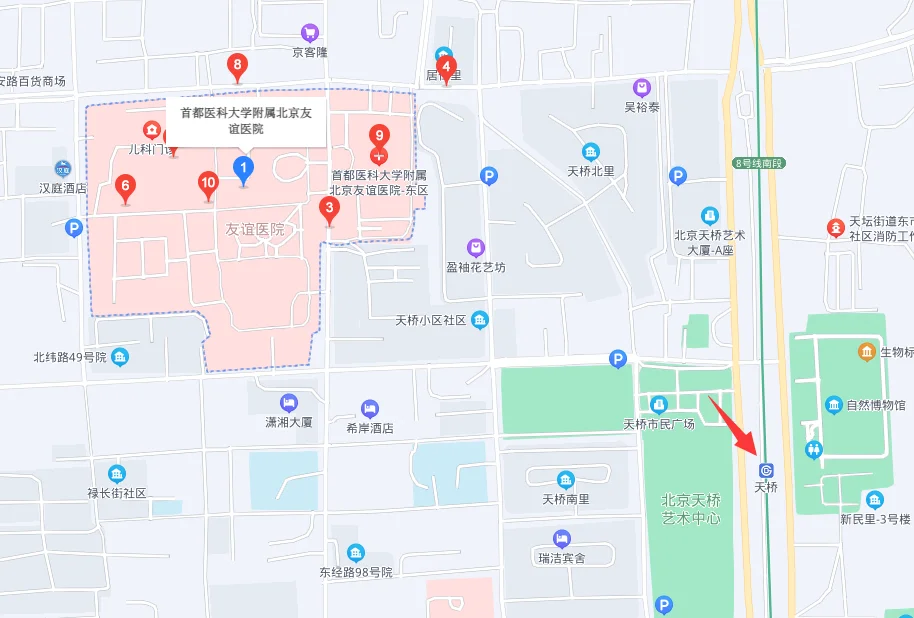 北京友谊医院做地铁怎么去（友谊医院附近地铁站）