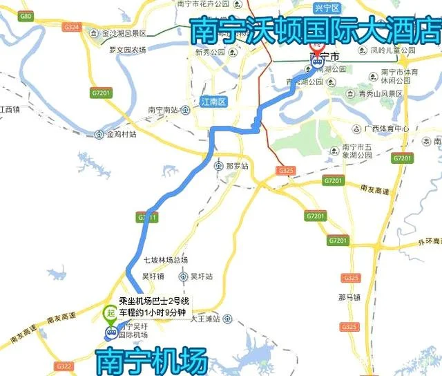 南宁东到南宁吴圩机场地铁(南宁高铁站到吴圩机场)4