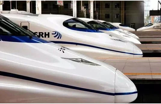 “列车调整暂停发售” 是什么意思（铁路运行调整）5