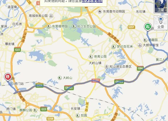 虎门高铁站离地铁站有多远（虎门碧桂园离地铁站有多远）