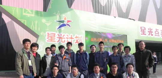 中专毕业城市轨道交通考上海交通大学多少分（上海城市轨道交通学院）