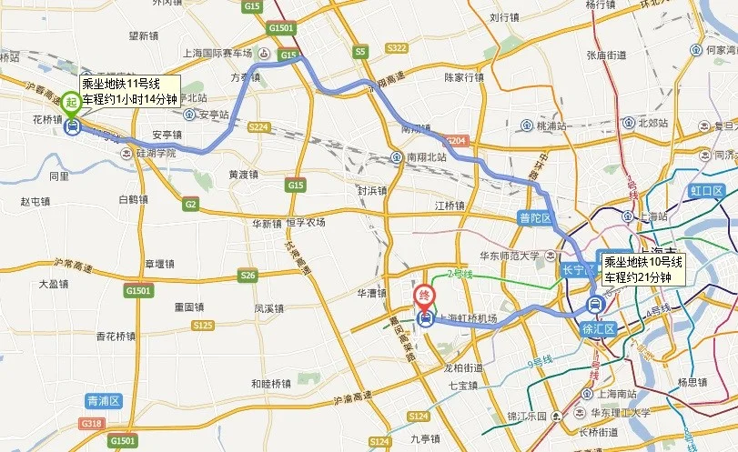 花桥到上海虹桥机场坐地铁几号线(坐地铁花桥到虹桥机场T1)2