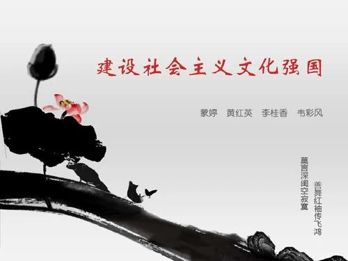 为中国铁路做出贡献的人有哪些(弘扬铁路人)2