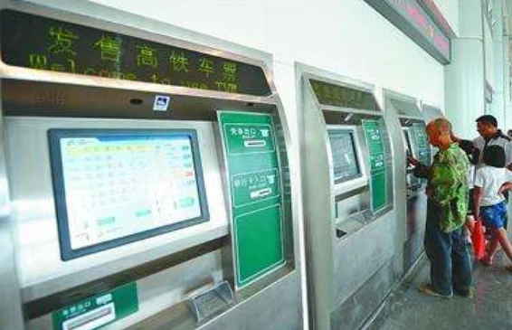 高铁早上几点开始运行晚上几点停运（高铁营业时间）3