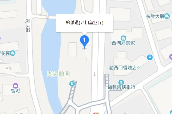 在地铁站里可以给交通卡充值（福州地铁站充值公交卡吗）