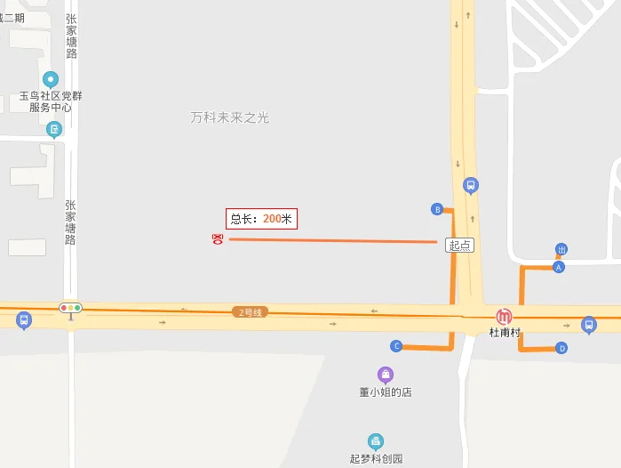 杭州地铁2号线的线路走向（杭州地铁杜甫村站）2