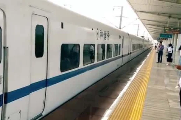 西安北到北京的高铁时间表（北京到西安高铁时刻表查询）2