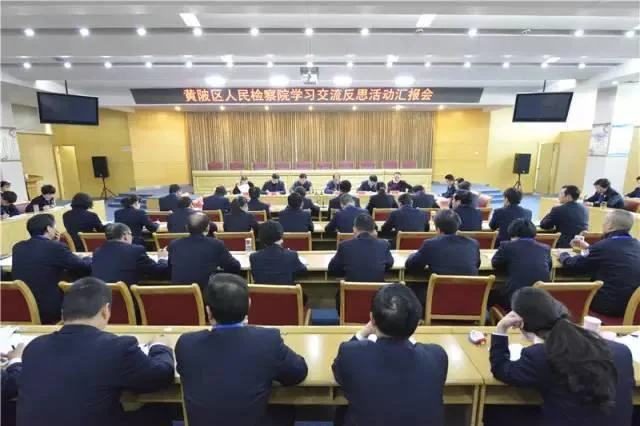 武汉轨道交通8号线的一期工程概况（武汉地铁批复）2