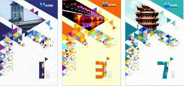 普通的单程地铁票进站后有效时间多长（武汉地铁票的有效期）2