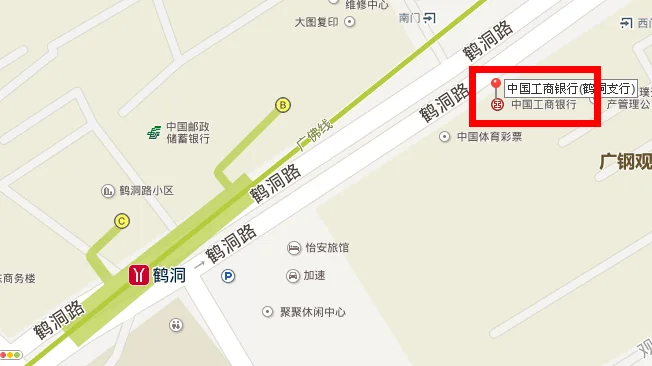 广州地铁鹤洞站是几号线（鹤洞地铁B出口）