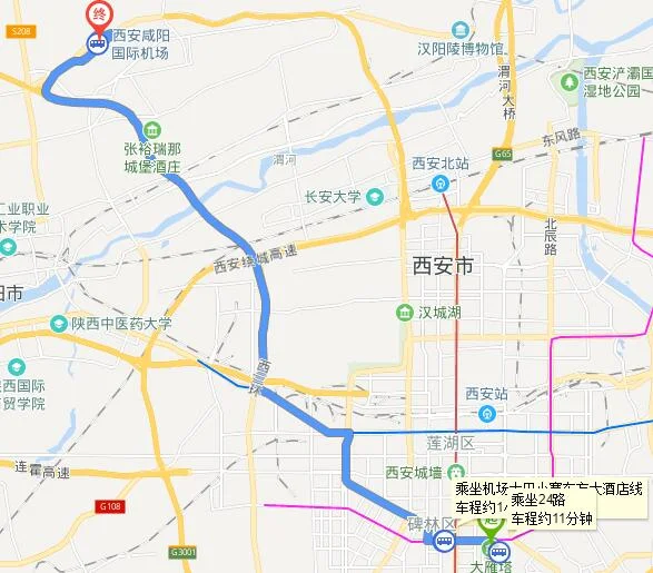 西安到咸阳机场有直达地铁么(大雁塔到咸阳机场怎么坐地铁)2