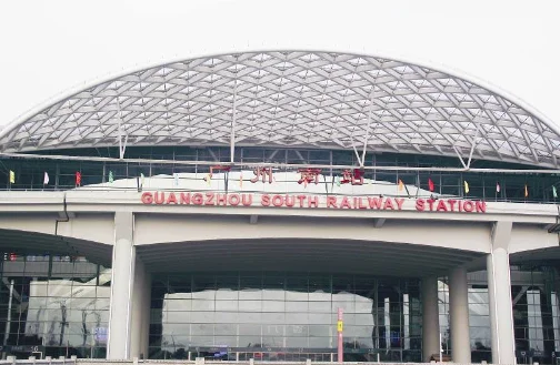 请问广州高铁的服务电话是多少(广州高铁服务)3