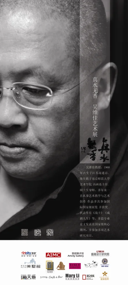 南京地铁3号线的沿线车站（南京地铁作品展）3