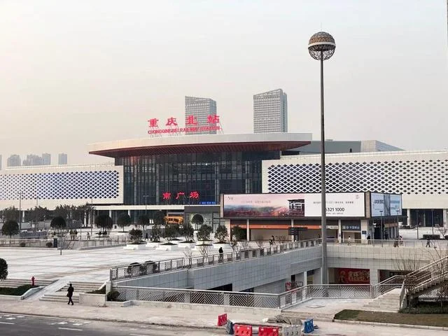 重庆北站南广场哪个地铁口离火车站近（现在重庆北站南广场地铁站还能用吗）2