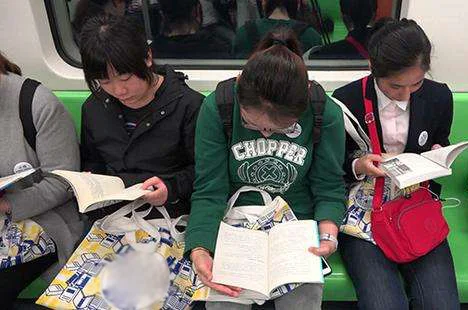 北京地铁运营时间表是怎样的（如何关注地铁时间）