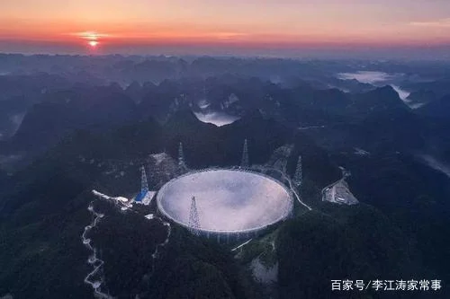 天津天眼附近有地铁吗（广州地铁天眼）