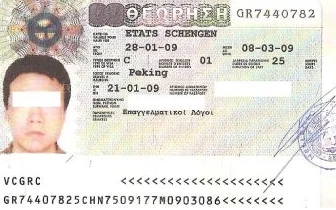 铁路订票的官方网站是什么（希腊铁路官网）