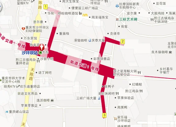 重庆沙坪坝火车站（地铁站2号出口）在哪（沙坪坝火车站的地铁）4