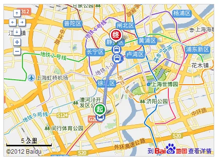 北京地铁7号线有23公里高架那么高架站有哪些（北京地铁高架）3